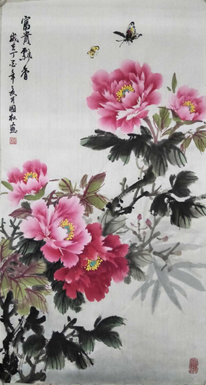 Ʈ80cm43cm