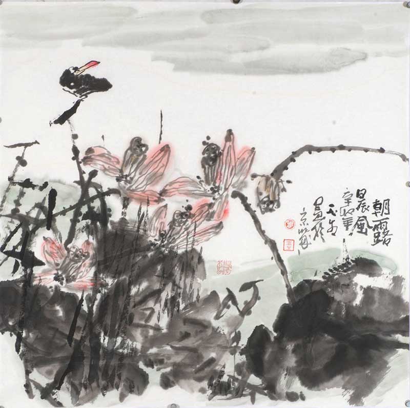 ¶68cmx68cm