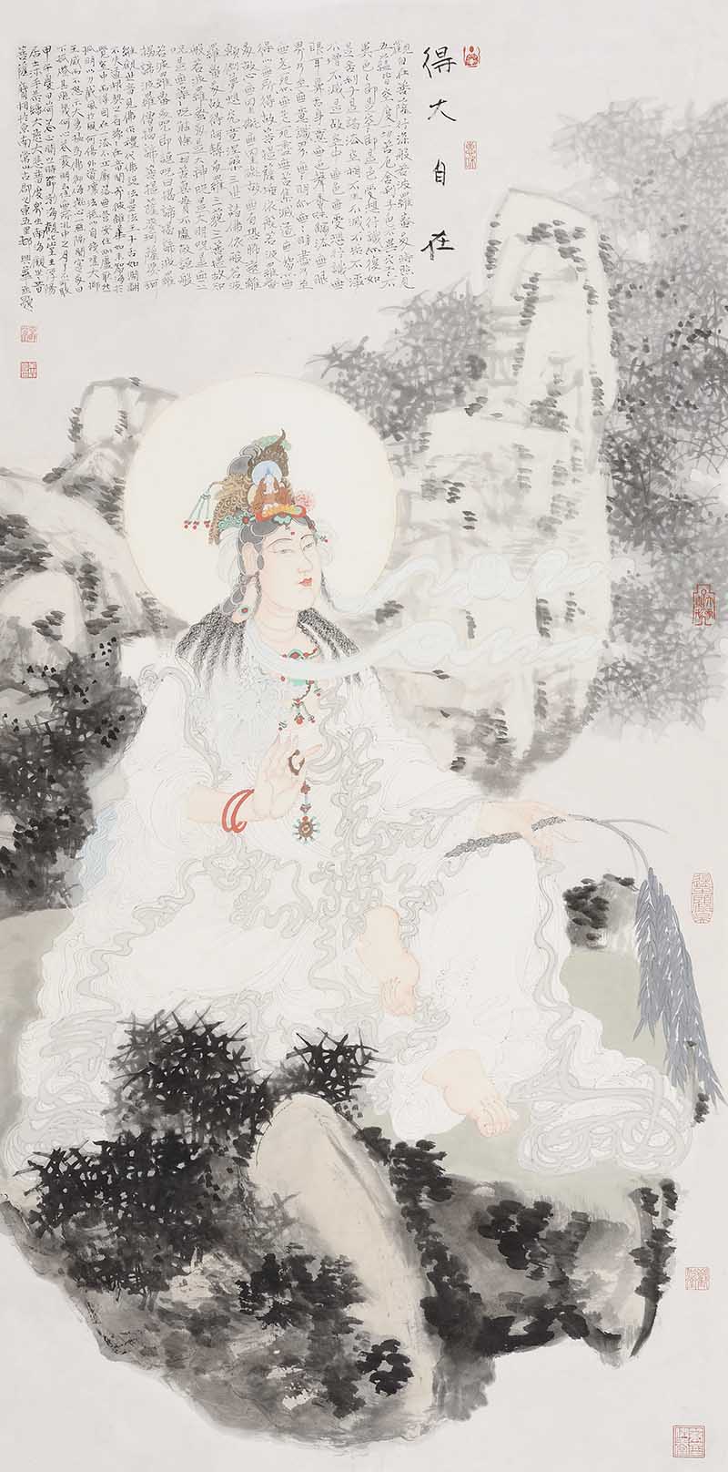 ô    138cm 69cm 2014